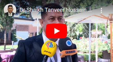 Dr. Shaikh Tanveer Hossain